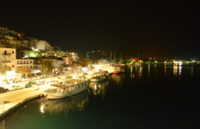 Nightlife of Skiathos Island