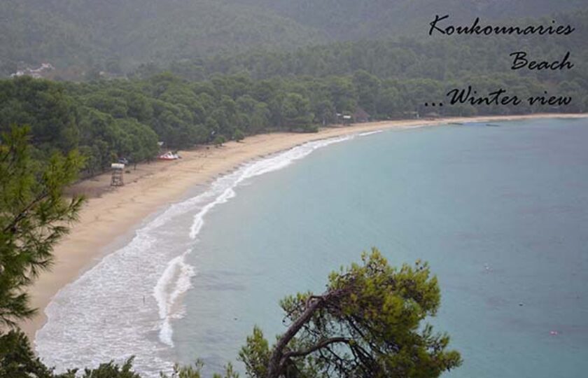 Koukounaries beach. The most beautiful beach of Skiathos island
